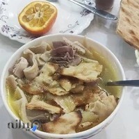 طباخی بره طلایی