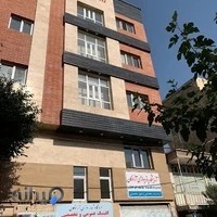 درمانگاه شبانه روزی آزادگان