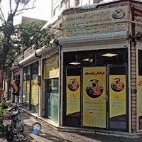 کارگاه فنی آینده سازان جوشکاری آرگون