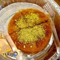 Barika Kanafeh