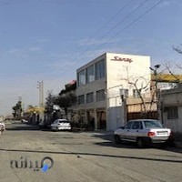 شرکت صنایع الکترونیک صناف