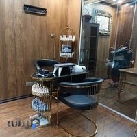 Mandana Beauty Salon - سالن زیبایی ماندانا