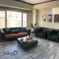 سالن مراقبت زیبایی شهرزاد قهرمانی