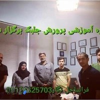 فراساحل نگار