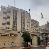 کمیساریای عالی سازمان ملل برای پناهندگان