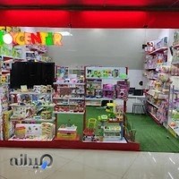 ToyCenter