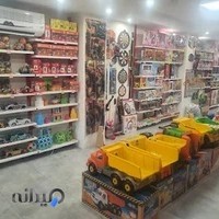 پخش طلوع اسباب بازی و بازی فکری