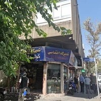 تعمیرگاه اختصاصی کولر اتومبیل ۲۰۰۰