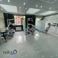 Sarv dental west