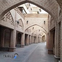 بازرگانی برادران عدالت