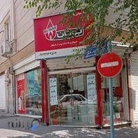 نمایندگی خدمات بوتان و ایران رادیاتور