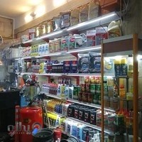 بازارچه لاستیک و اتوسرویس خدایی