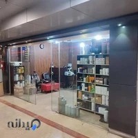 مهرگان فیلتر؛ نمایندگی فیلتر ماشین آلات راهسازی