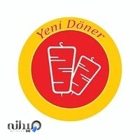 yenidoner