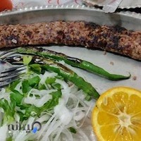 كباب ساطوري نگین بناب آذربایجان