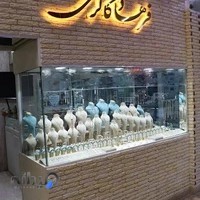 گالری طلا فرهاد