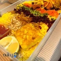 کترینگ یارندی yarandi catering