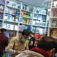 فروشگاه کتاب زبان انتشارات کادن