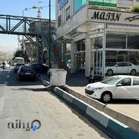 دفتر خدمات الکترونیک قضایی