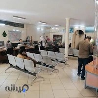 دفتر خدمات الکترونیک شهر