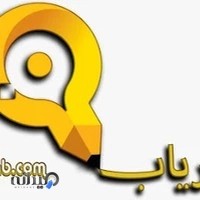 دفتر ازدواج 448