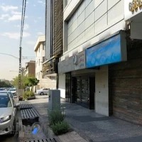 دفترخدمات الکترونیک شهر کد ۲۱۰