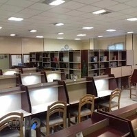 Shahin Library