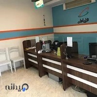 دفتر پیشخوان دولت ملاصدرا