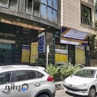 دفتر پیشخوان دولت قیطریه کد ۱۰۳۹