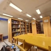 Library of Faculty of environmen