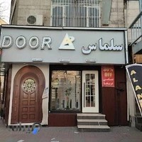 آموزشگاه کامپیوتر فرتاک