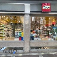 Lego Parseh لگو پارسه