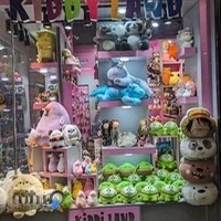 Kiddyland Opal-Toy store