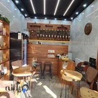 Cafe nafas کافه نفس