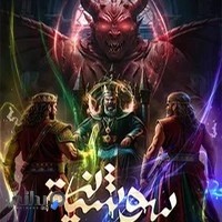 اتاق فرار سوشیانت