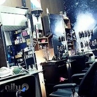 Real Barber Shop