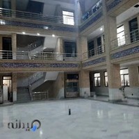 مدرسه مبارکه اباجعفر (علیهماالسلام)