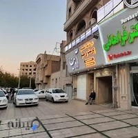 دکتر حسین مکرمی متخصص و جراح ارتوپدی