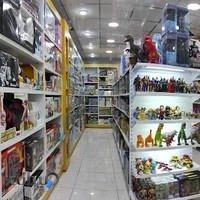 Game store