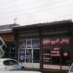 لوله کشی کامیون اصفهان ترمز
