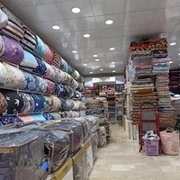 فروشگاه و کالای خواب ارمس