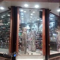 فروشگاه پاکسیما