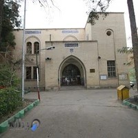 دبیرستان امام صادق (حکیم نظامی)