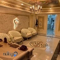 مطب دندانپزشکی دکتر مهدی سعادت | Dr. Mahdi Saadat Cosmetic Dentist