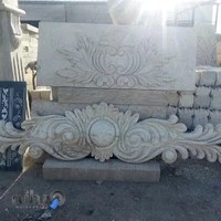 صنایع سنگ و ابزارزنی گل سنک