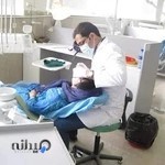 مطب دکتر احمد نورالعیونی دندانپزشک متخصص جراحی و درمان ریشه