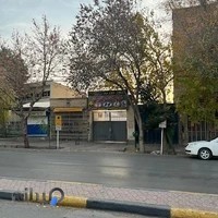 تعمیرگاه میناسیان