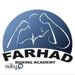 Farhad.academy