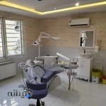 کلینیک دندانپزشکی ایده