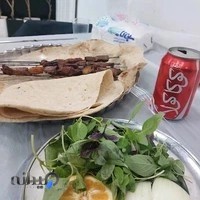 جگر سرای آرتمیس